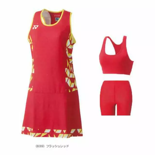 馬琳大師賽 戰袍 連身裙 JP版