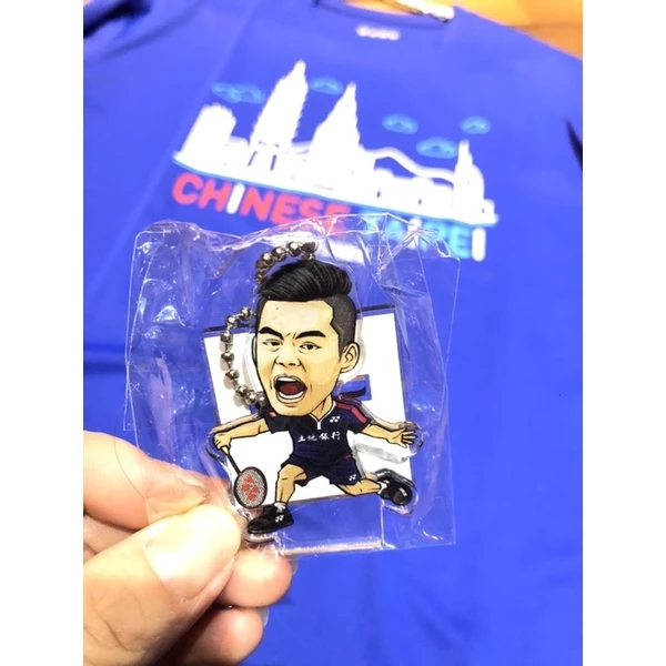 YONEX CHINESE TAIPEI 公開賽紀念T恤️ 凡買一件紀念T即可贈！帥哥男雙王麒麟、李洋的小小Q版吊飾