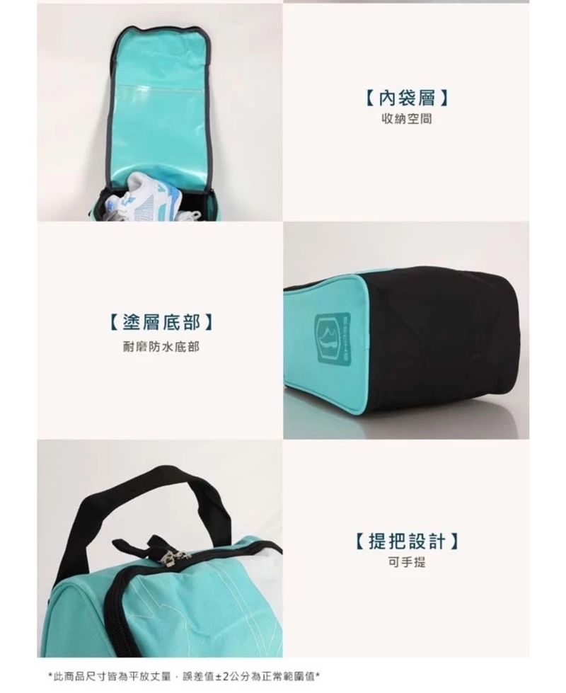 VICTOR威克多勝利羽毛球包鞋袋多用途運動收納包鞋收納袋BG1314