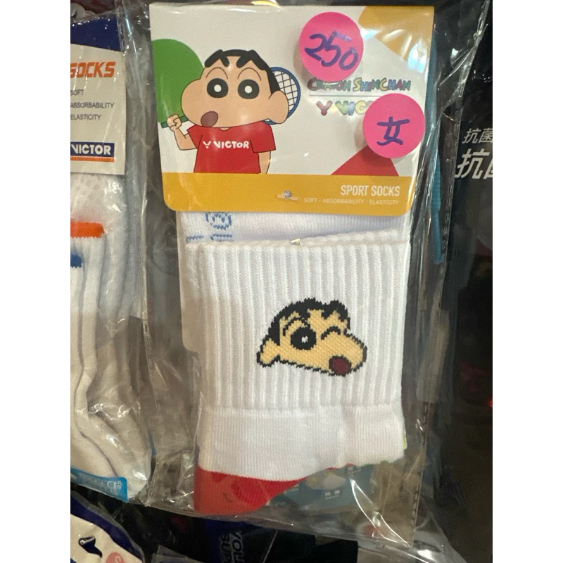 victor勝利蠟筆小新 女襪