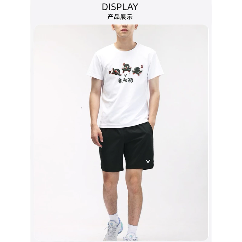 鷲屋JOS HOUSE SPORT 新品發表 & Outlet特賣會 Victor 章魚殺 T-Shirt (中性款)