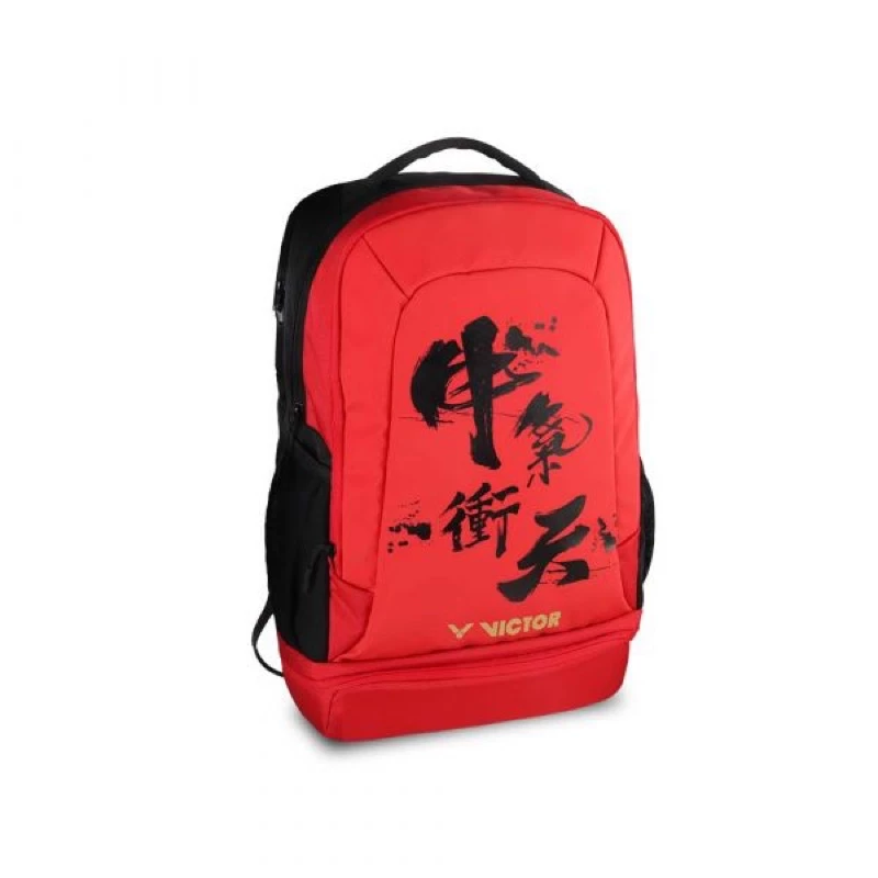 VICTOR 勝利 牛氣衝天 {概念店限定} 羽拍後背包 BR060 後背包