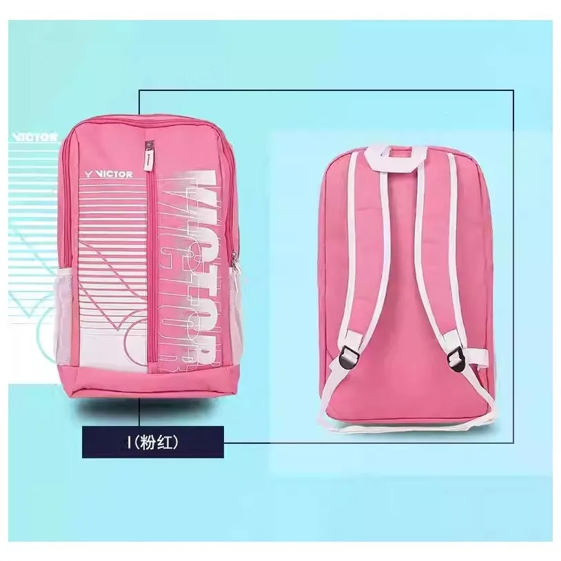 VICTOR勝利BR6017羽毛球包男女款雙肩背運動包3支裝容量