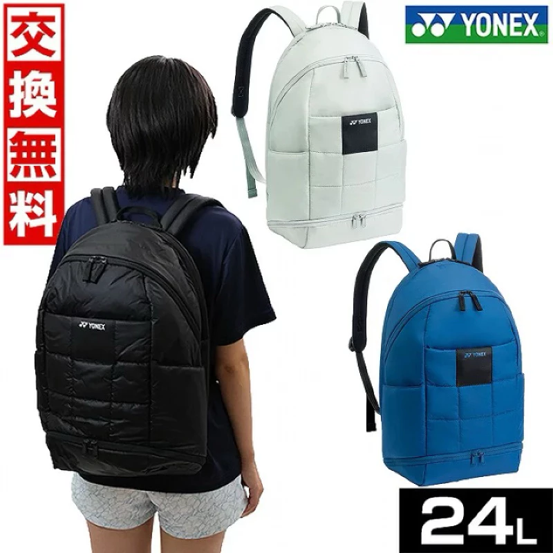 Yonex 時尚運動風空氣氣泡包系列 側背／後背／肩背／斜背包