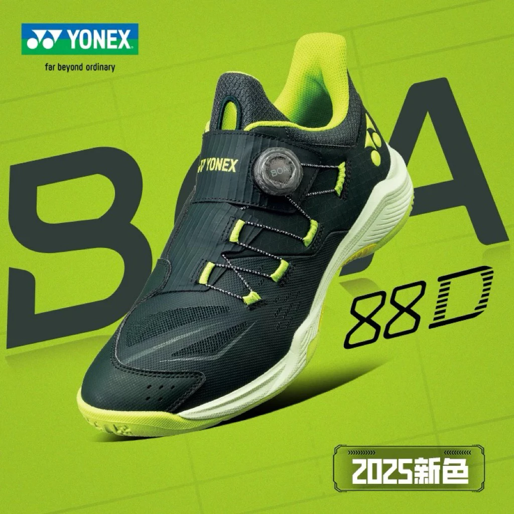 2026新款YONEX羽毛球鞋男女款寬楦88D3W三代yy羽球鞋