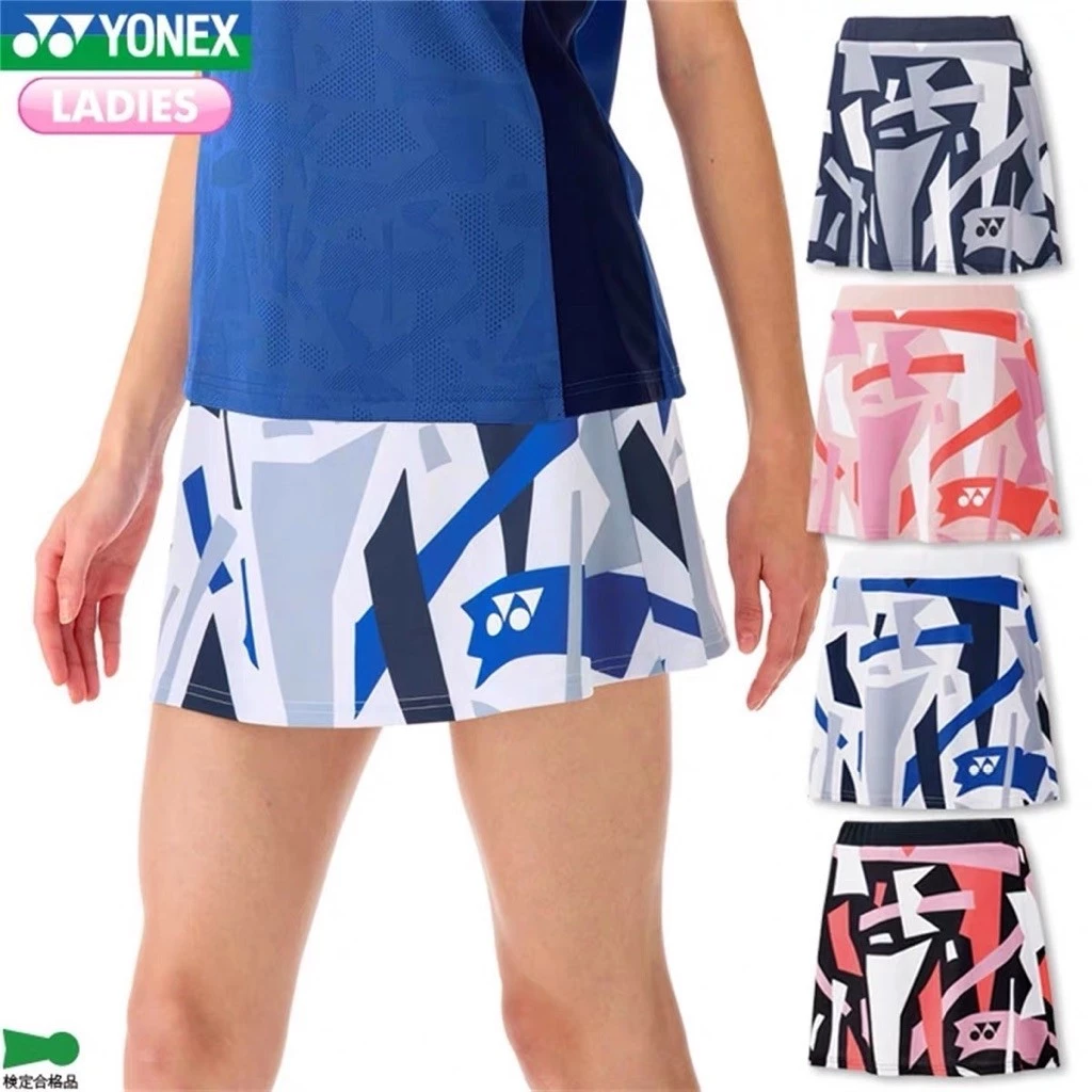 鷲屋  (Yonex) 女式半身裙JP版（含內襯打底褲）26154 羽毛球、網球、軟式網球 YONEX褲裙