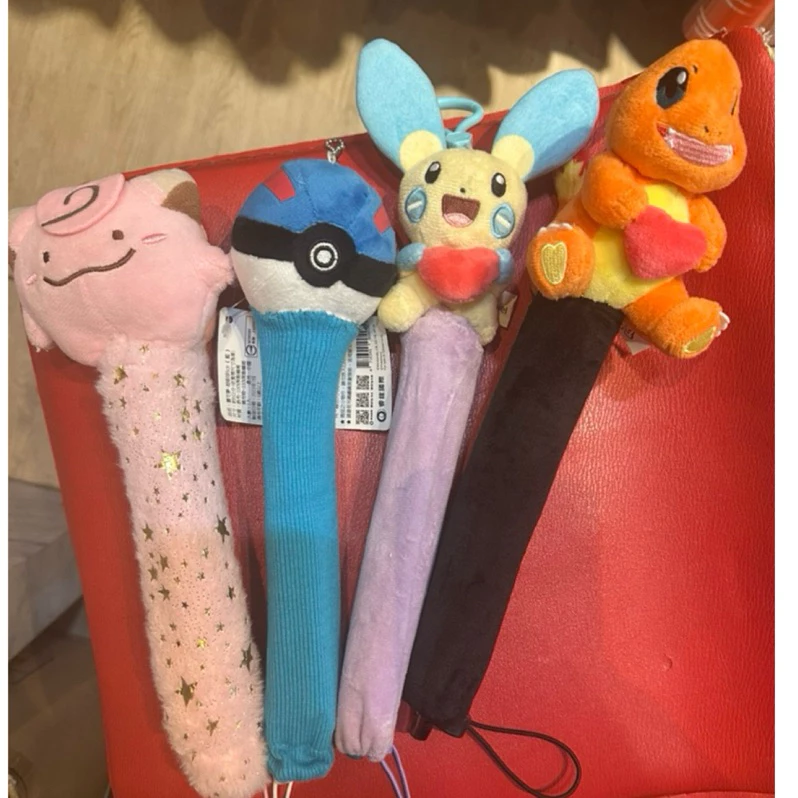 握把套 皮皮、精靈球、負電拍拍、小火龍
