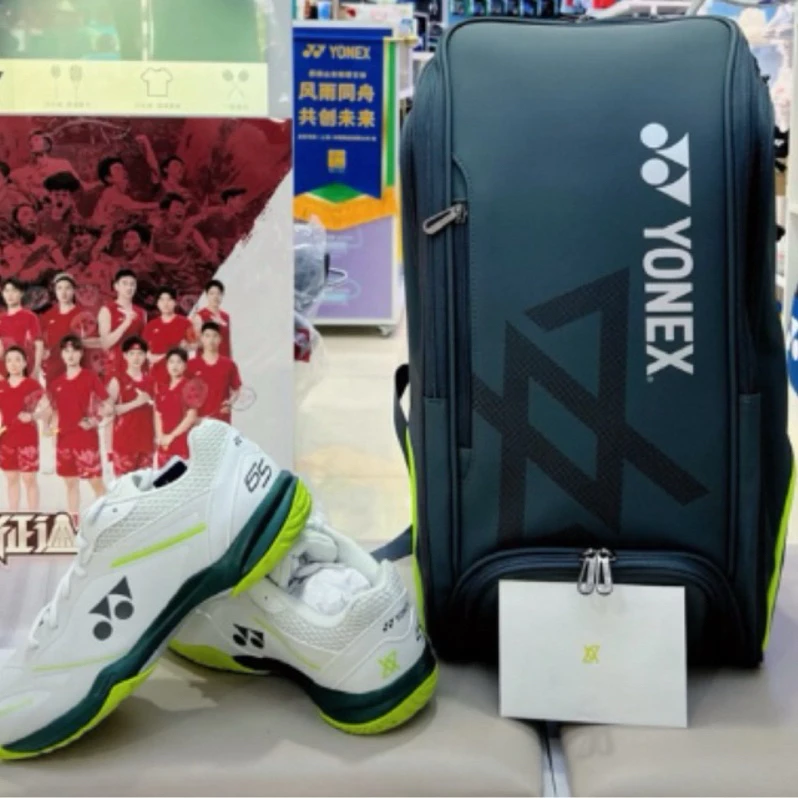 鷲屋JOS HOUSE SPORT 新品發表 & Outlet特賣會賣會 安賽龍系列商品