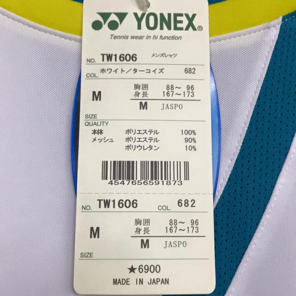 日本製造 jp版 yonex 休威特 排汗衣 tw1606