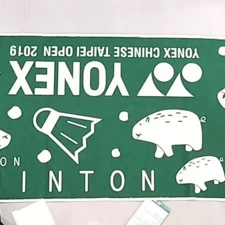 #2019紀念品同步上市 #Mini涼風扇 #毛巾 #滑鼠墊 #mini行李箱置物盥洗包