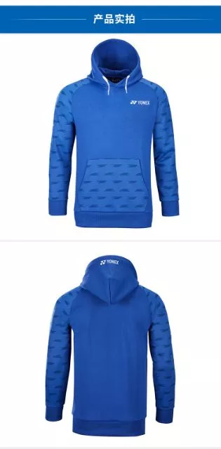 2019 李宗偉 退役限量 帽T Yonex 30059EX;YONEX 30060EX 運動長褲