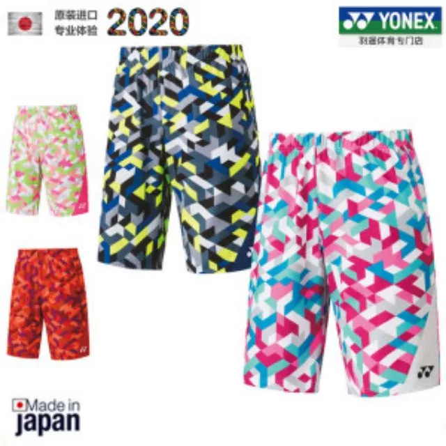 Yonex 15090 JP版 極品短褲 超好看幾何圖形