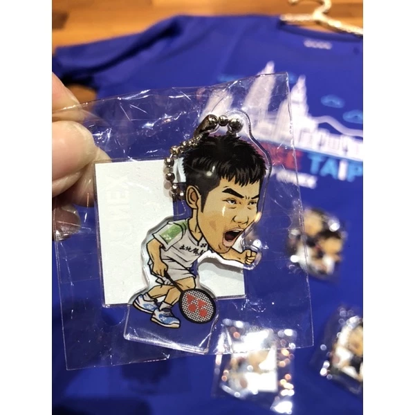 YONEX CHINESE TAIPEI 公開賽紀念T恤️ 凡買一件紀念T即可贈！帥哥男雙王麒麟、李洋的小小Q版吊飾