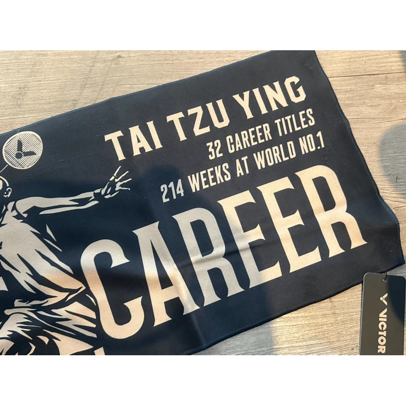 戴資穎選手生涯致敬展-紀念毛巾 C-4208TTY