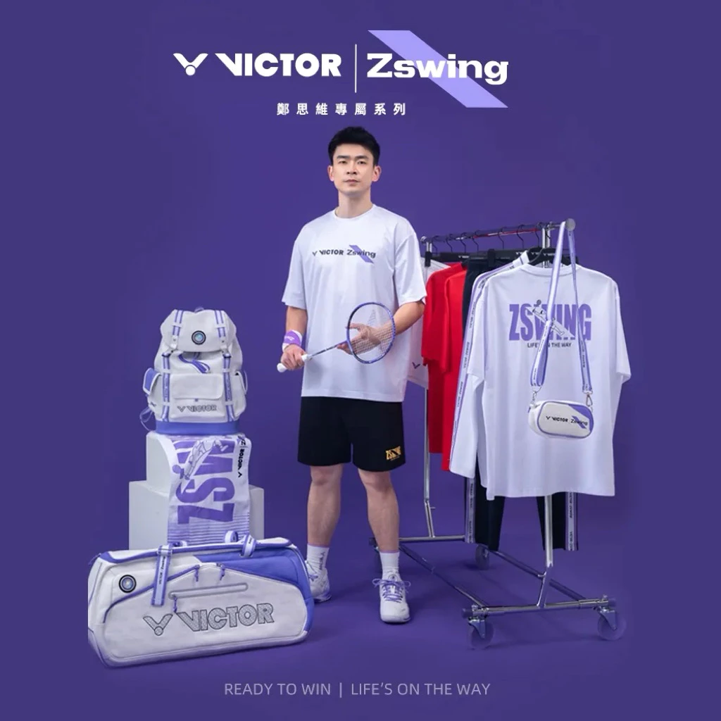 VICTOR x 鄭思維專屬系列運動毛巾 C-4220ZSW J