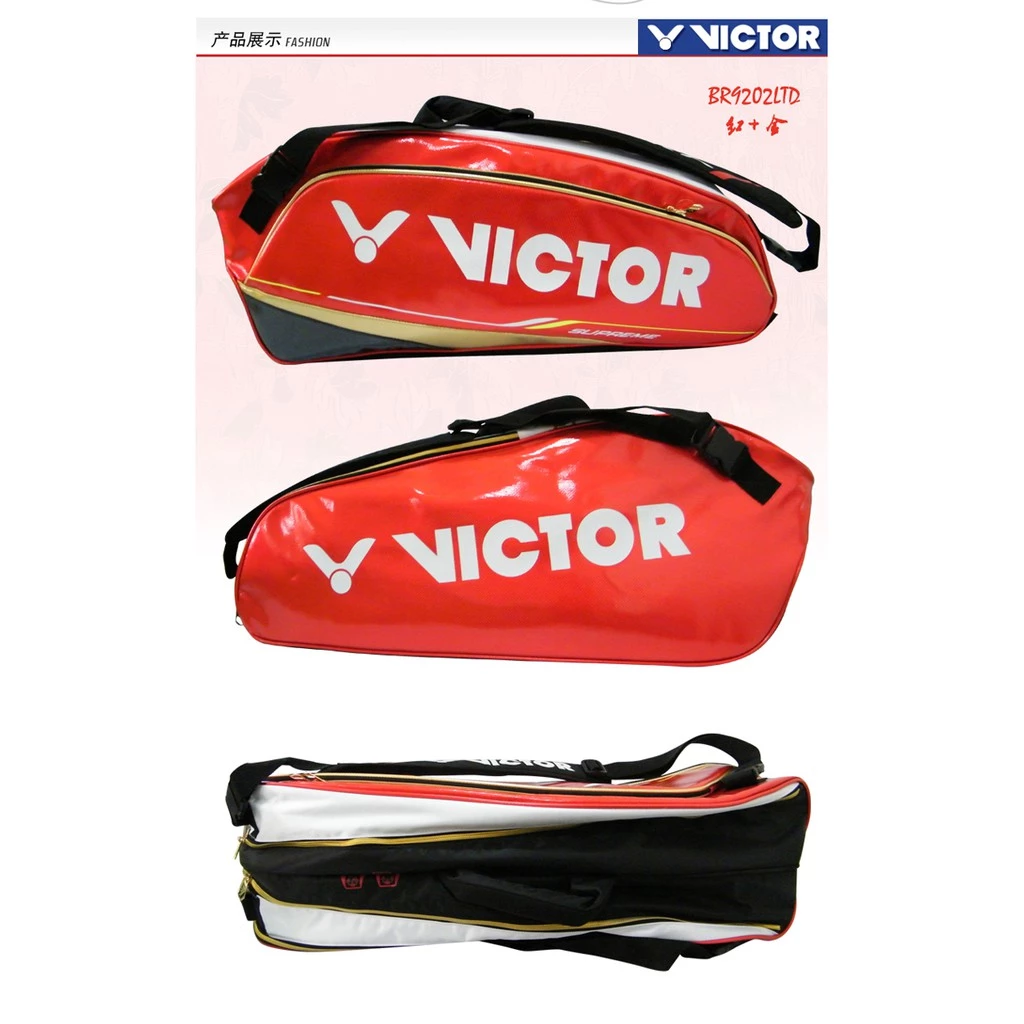 VICTOR BR-9202LTD D 12支拍袋