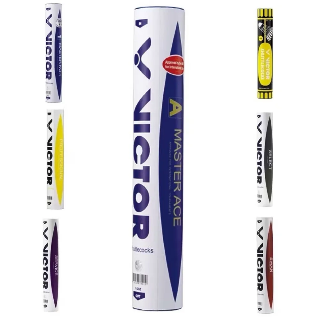 Victor 勝利羽毛球 天鵝、藍蓋.白蓋、紫箭、藍箭、MASTER ONE .MASTER ARC.碳音