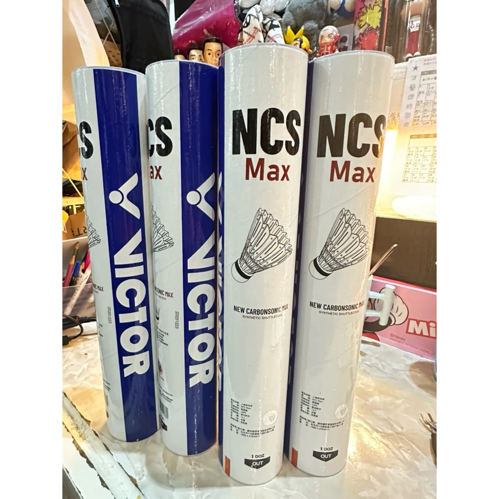 勝利VICTOR B-NCS-12 MAX PRO 新碳音球 專業級 12入羽毛球 人造羽球