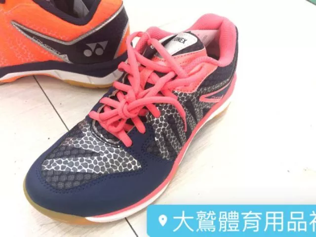 POWER CUSHION COMFORT 2 新款2018 羽球鞋