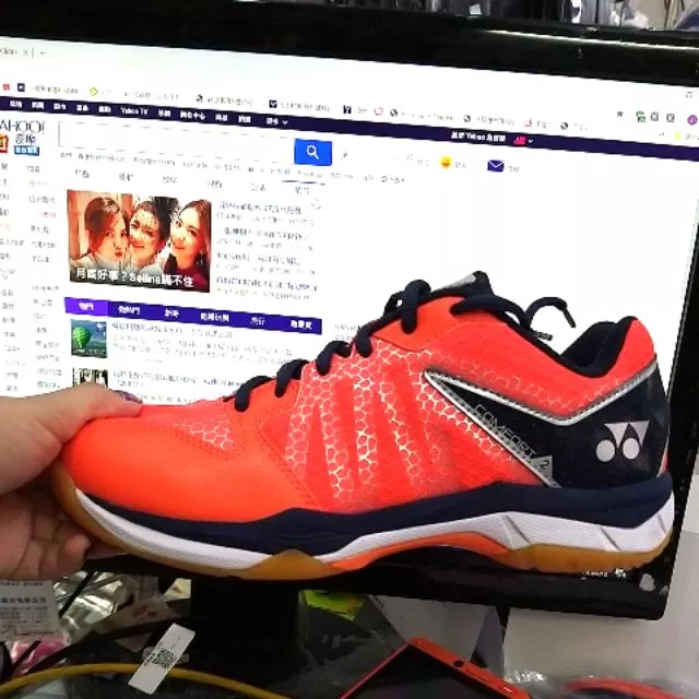 YONEX SHBCF2MEX 羽球鞋(男款)