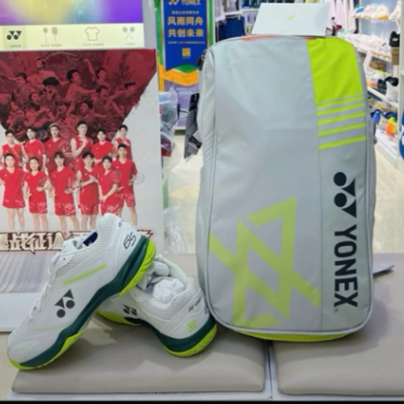 鷲屋JOS HOUSE SPORT 新品發表 & Outlet特賣會賣會 安賽龍系列商品