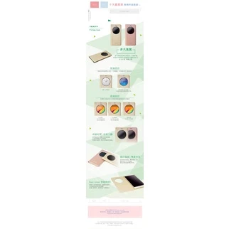 OPPO F1s A1601 原廠 智能視窗皮套/原廠皮套/硬殼/保護套/保護殼/手機套 5.5吋