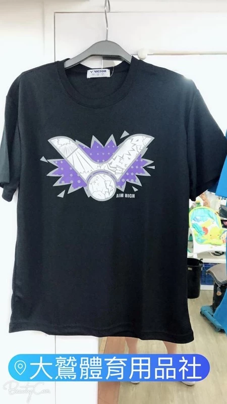 victor 新款T恤 卡通大LOGO 爆炸款 #2018秋冬新款 #漫畫大LOGO版