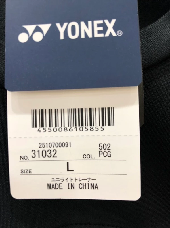 JP版新品上市ヨネックス YONEX テニス トレーナー ライトトレーナ長袖T恤