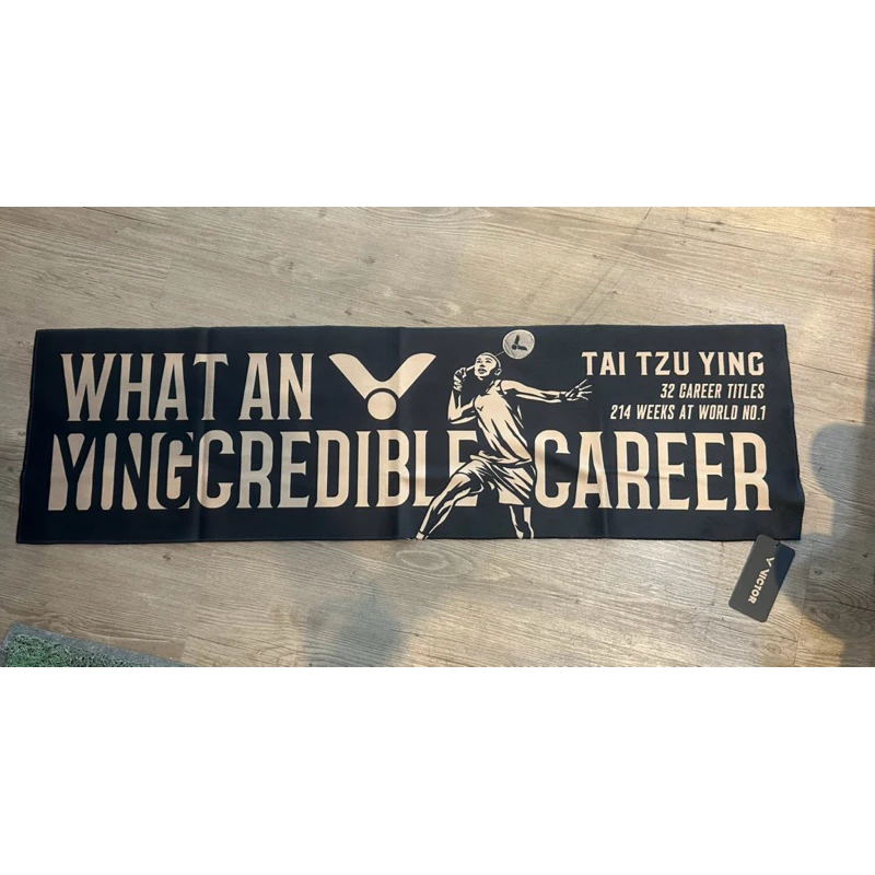 戴資穎選手生涯致敬展-紀念毛巾 C-4208TTY