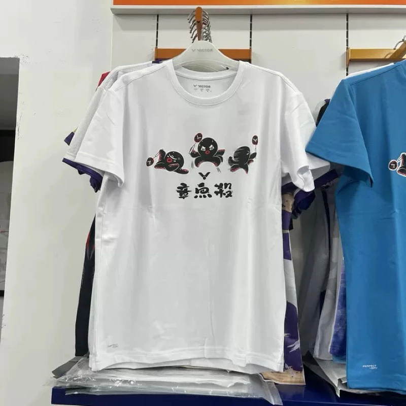 鷲屋JOS HOUSE SPORT 新品發表 & Outlet特賣會 Victor 章魚殺 T-Shirt (中性款)