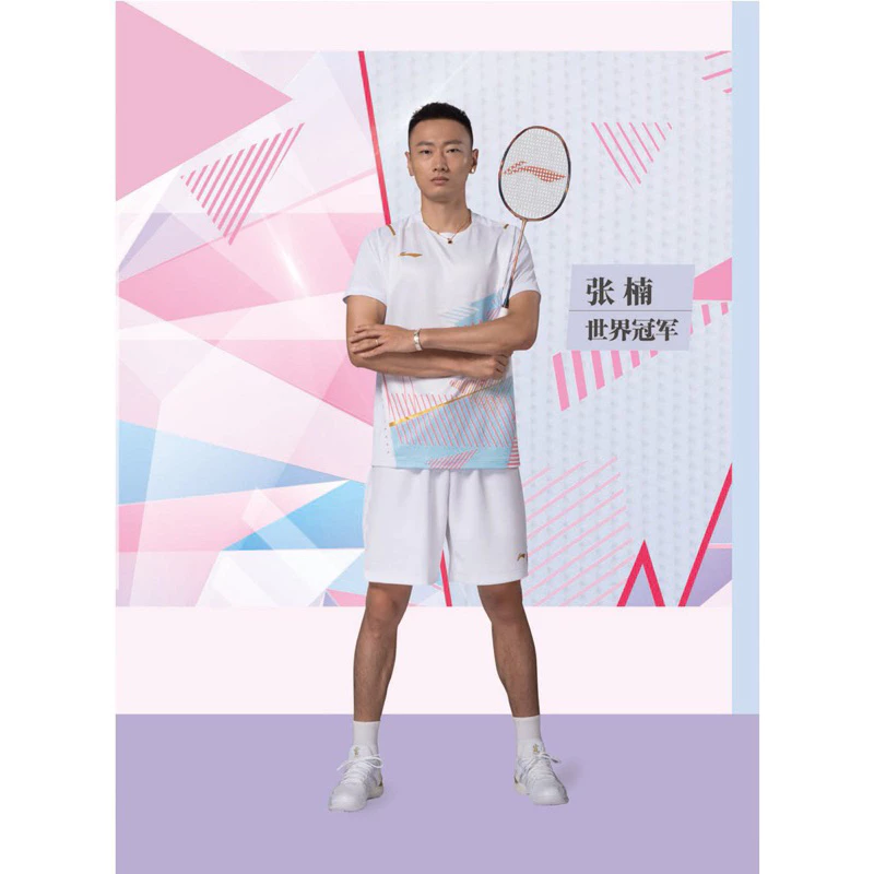 李寧2023新款羽毛球大賽版服上衣男女運動短袖速乾吸汗上衣T恤
