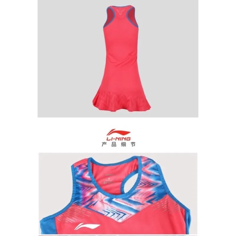 李寧羽毛球服連衣裙女款吸汗透氣速乾涼爽專業比賽運動訓練套裝夏