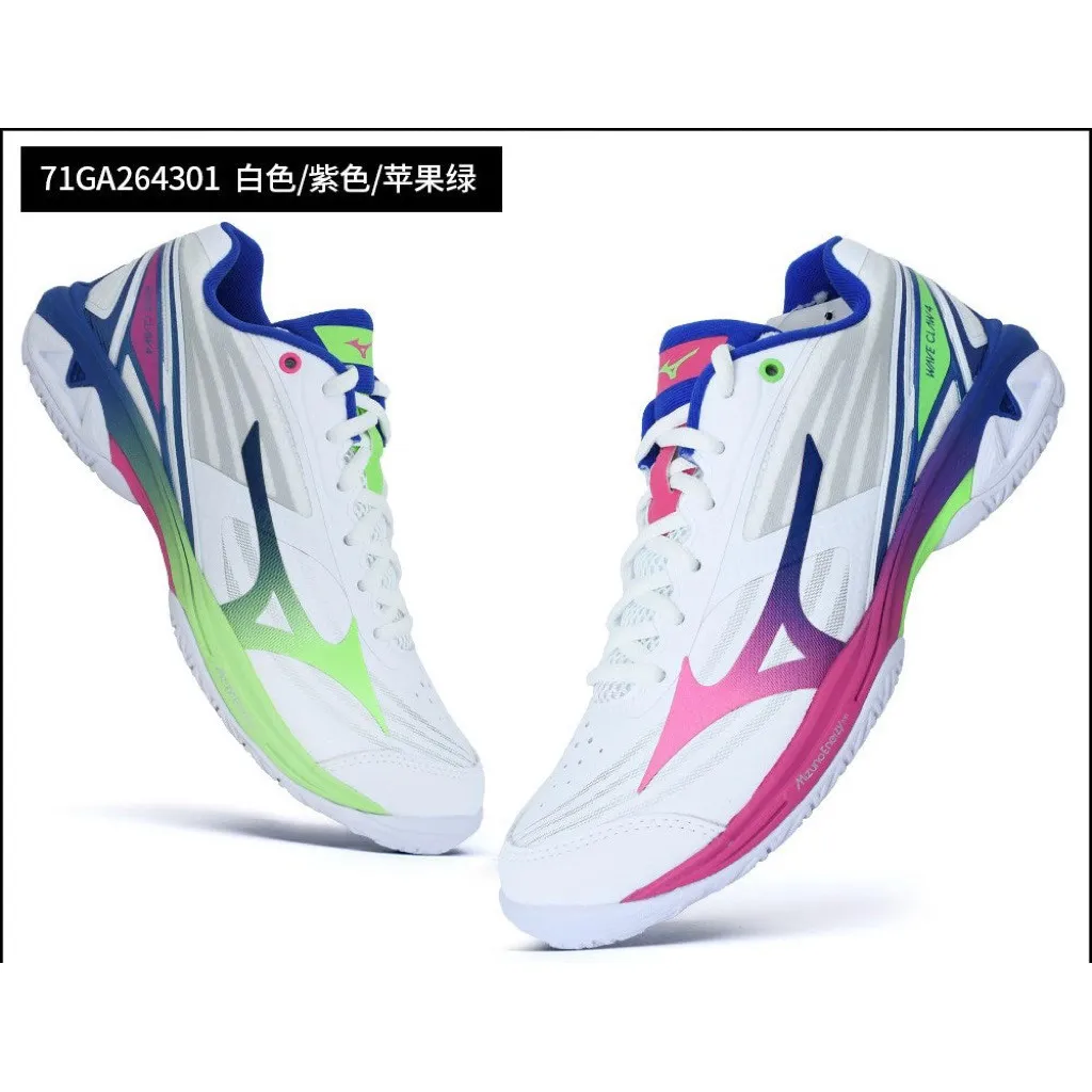美津濃鷹爪四代 WAVE CLAW 4 羽毛球鞋 71GA264301 2026 全新款