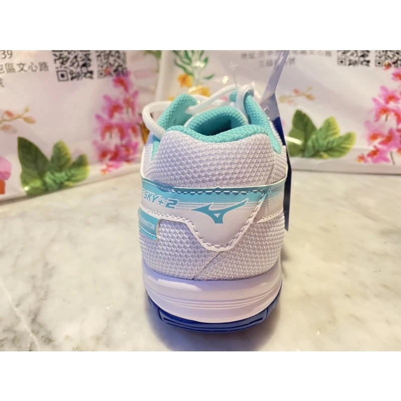 GATE SKY PLUS 2 寬楦男女款羽球鞋 71GA224025【美津濃MIZUNO