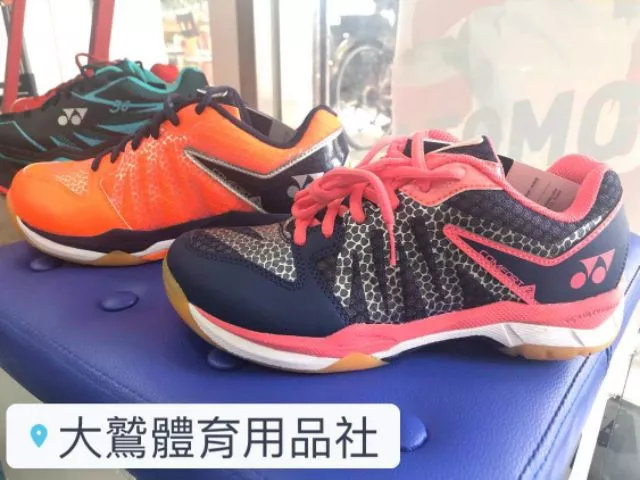 POWER CUSHION COMFORT 2 新款2018 羽球鞋