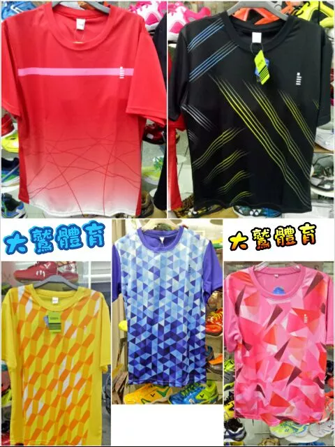 日本品牌GOSEN 排汗衣柔軟布熱昇華排汗衣運動排汗衣（五款全新上市）