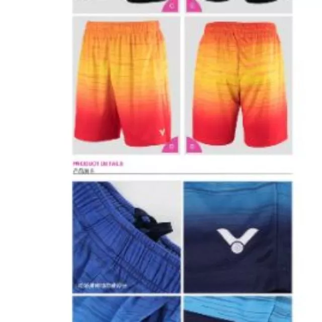 Victor 梭織運動短褲R-90202 黑C/ 黑C/橘O/藍M
