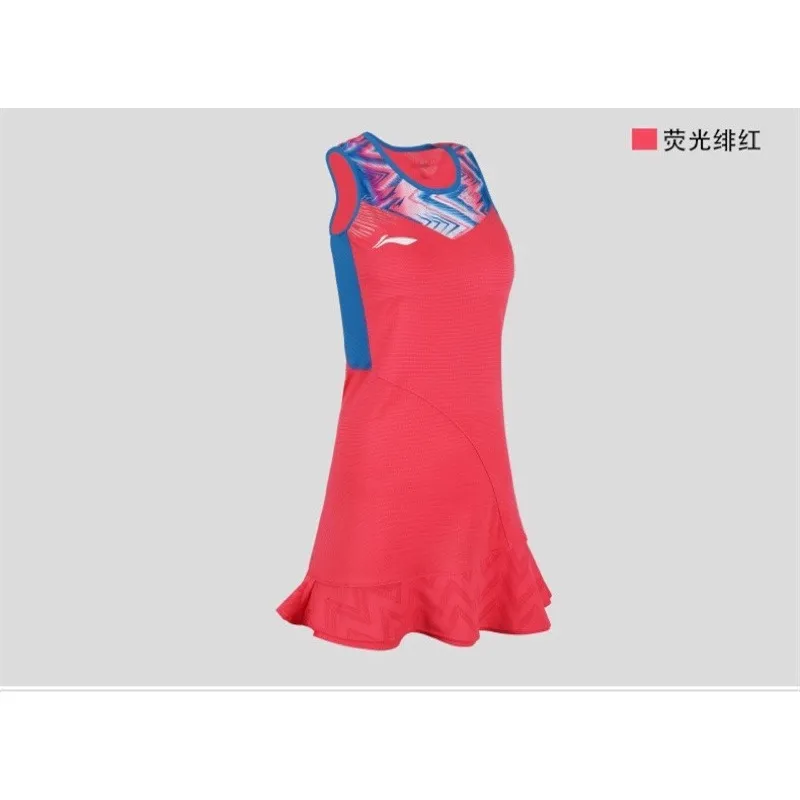 李寧羽毛球服連衣裙女款吸汗透氣速乾涼爽專業比賽運動訓練套裝夏