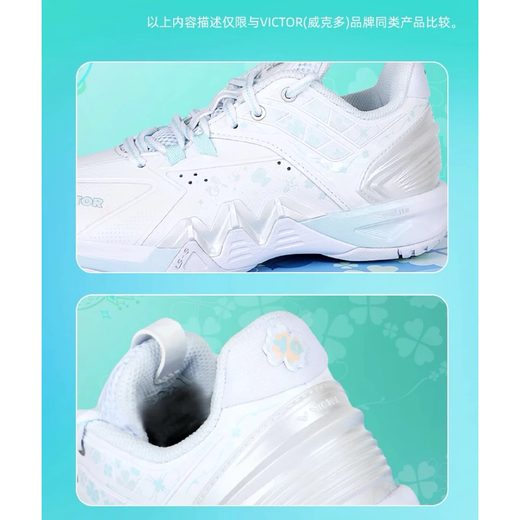 VICTOR勝利 /黃雅瓊專屬系列 P8500NLiteHYQ/鄭思維專屬系列P8500NLiteZSW