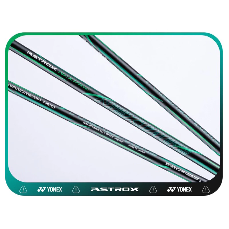 【天斧系列】 ASTROX NEXTAGE羽毛球拍 AXNT