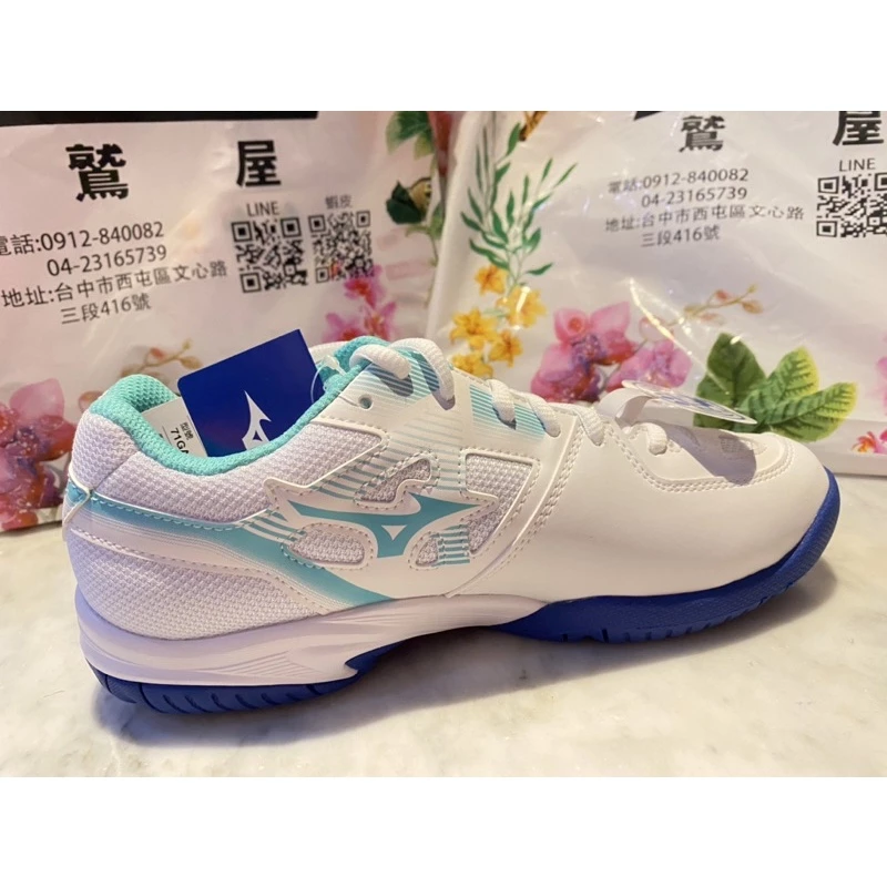 GATE SKY PLUS 2 寬楦男女款羽球鞋 71GA224025【美津濃MIZUNO