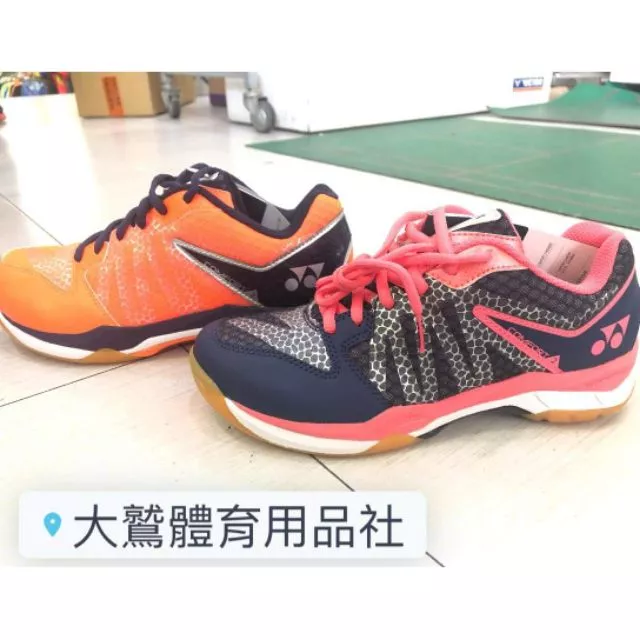 POWER CUSHION COMFORT 2 新款2018 羽球鞋