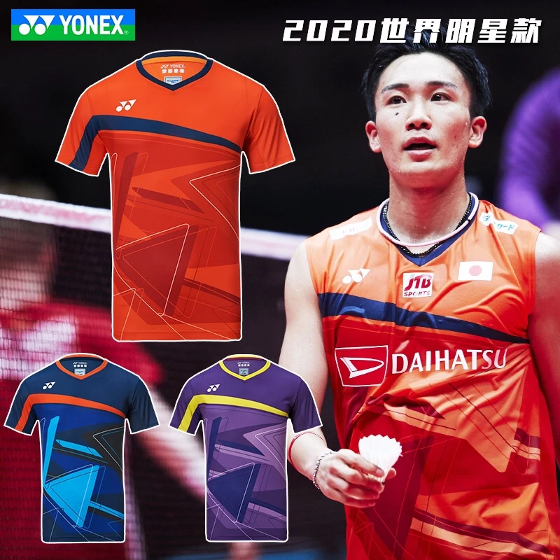 YONEX 10334 李龍大歐巴款大賽服 2020年新款