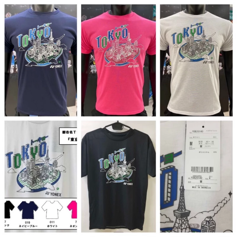 東京奧運YONEX 紀念衫