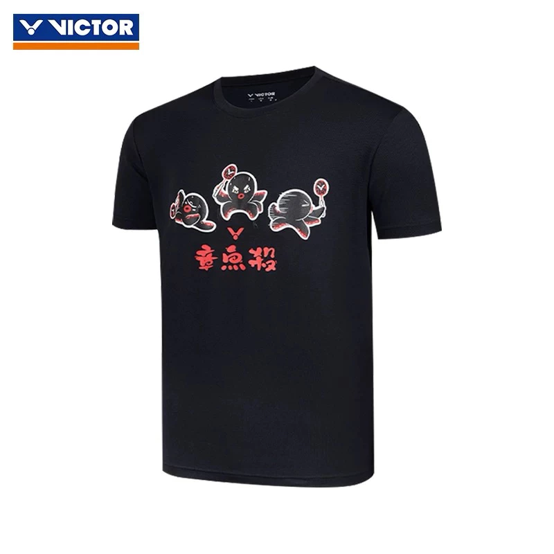 鷲屋JOS HOUSE SPORT 新品發表 & Outlet特賣會 Victor 章魚殺 T-Shirt (中性款)