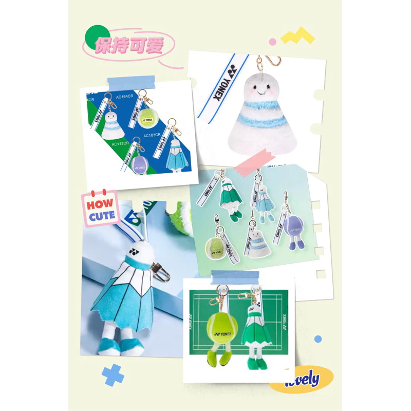 YONEX 清新可愛時尚 小吊飾