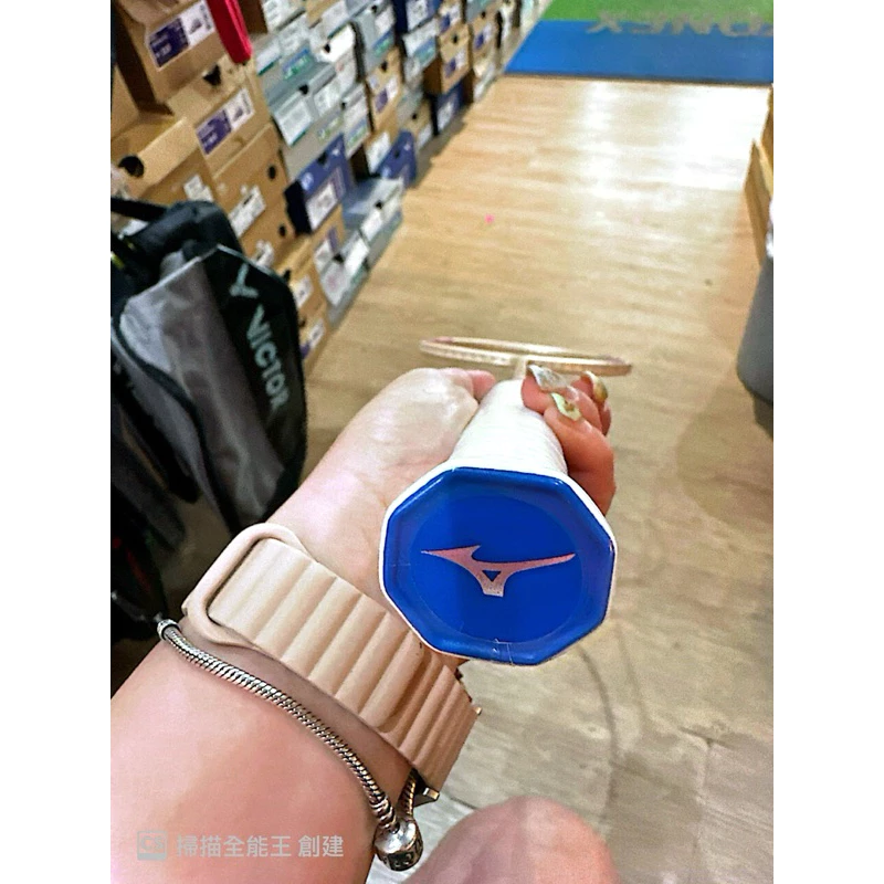 美津濃高顏值的女神拍 美津濃 2025. (73GTB52201)美津濃羽球拍 ~ 玫瑰金 就是要搭玲娜貝爾