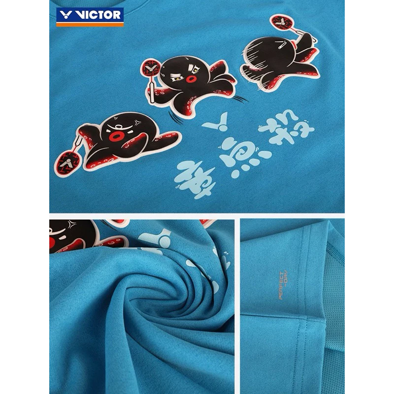 鷲屋JOS HOUSE SPORT 新品發表 & Outlet特賣會 Victor 章魚殺 T-Shirt (中性款)