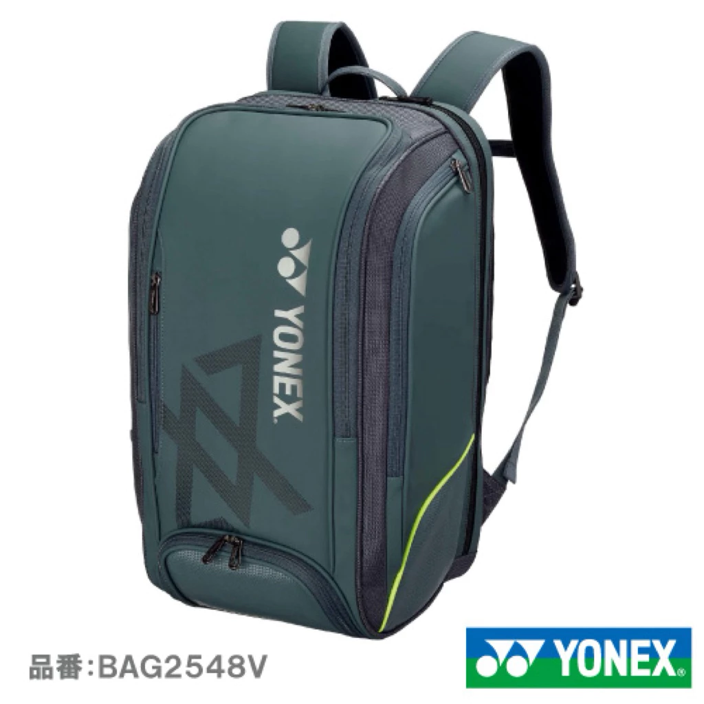Yonex 背包 (YONEX BAG2548V-597)球拍包 25FW安賽龍限量後背包
