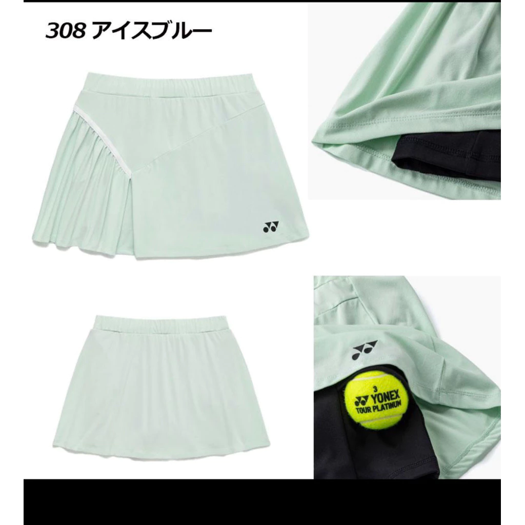 日本??YONEX 26192速乾網球 羽球 褲裙